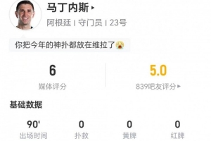 西班牙vs比利时直播_西班牙vs比利时比赛回放_西班牙vs比利时精彩集锦回放