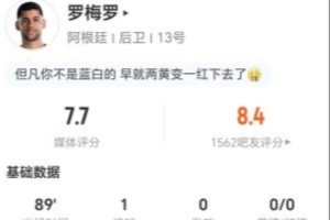 法国vs摩洛哥直播_法国vs摩洛哥在线直播_法国vs摩洛哥视频直播