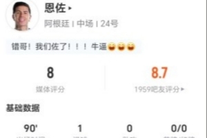 法国vs摩洛哥直播_法国vs摩洛哥免费在线直播_法国vs摩洛哥精彩集锦回放