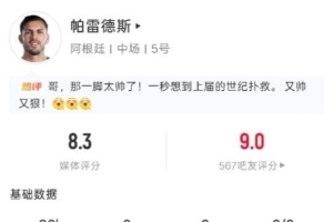法国vs摩洛哥直播_法国vs摩洛哥世界杯直播_法国vs摩洛哥现场直播