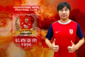 挪威vs英格兰直播_挪威vs英格兰免费高清直播_挪威vs英格兰免费观看直播在线
